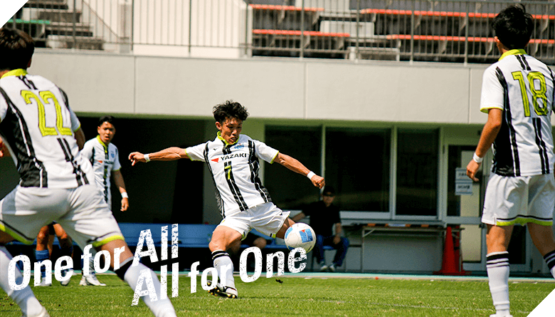 One for All All for One